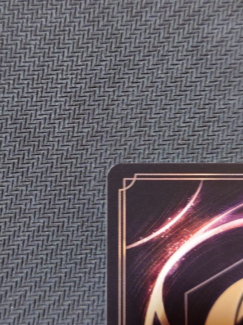 ディズニーロルカナ スティッチ ロックスター セットチャンピオン