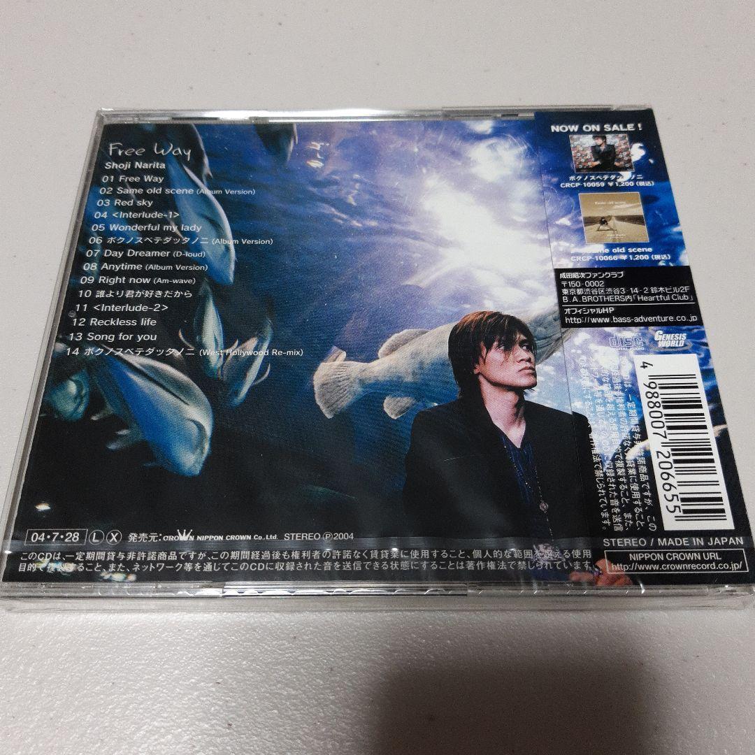 成田昭次 CD 正規品 新品未開封 free way フリーウェイ - メルカリ