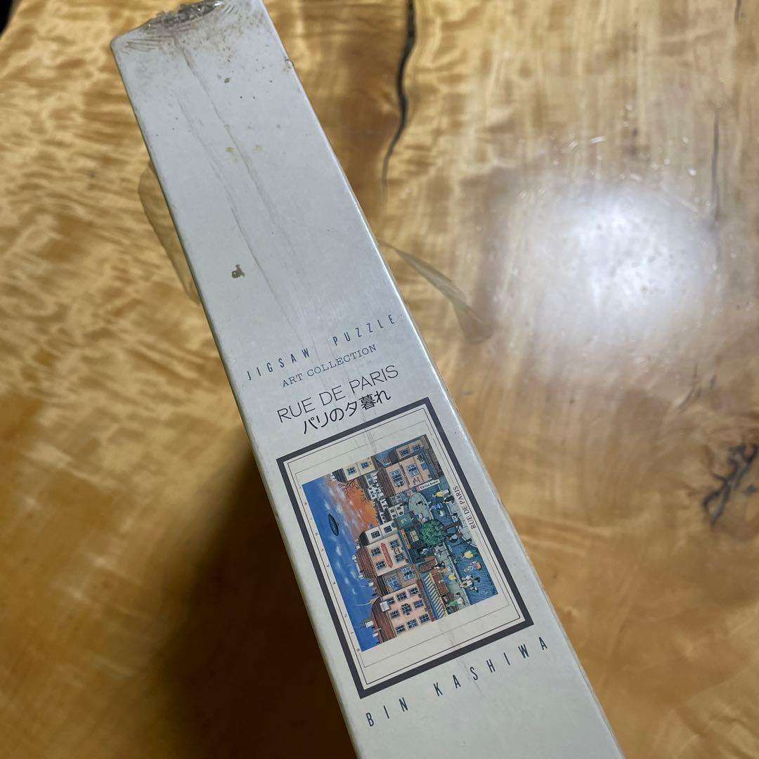 ジグソーパズル BIN KASHIWA ビン・カシワ パリの夕暮れ 未開封