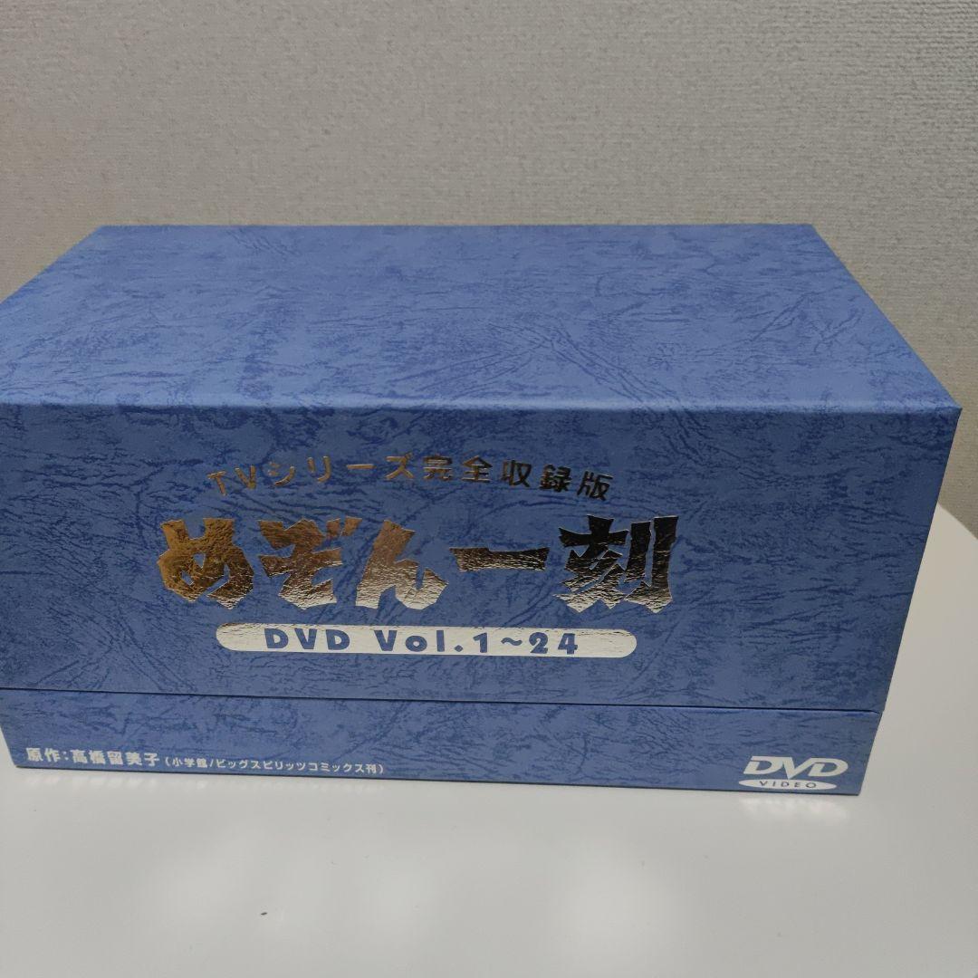 【ブラスターキッド】 めぞん一刻 DVD Vol.1~24 めぞん一刻 TVシリーズ完全収録版DVD24 | 高橋留美子 | オリコン