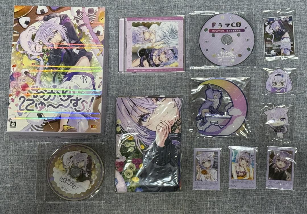 【一部開封済み】おかゆにゅ～～む！完全生産限定盤 PC版 おかゆにゅ～～む！完全生産限定版hololive Official Edition