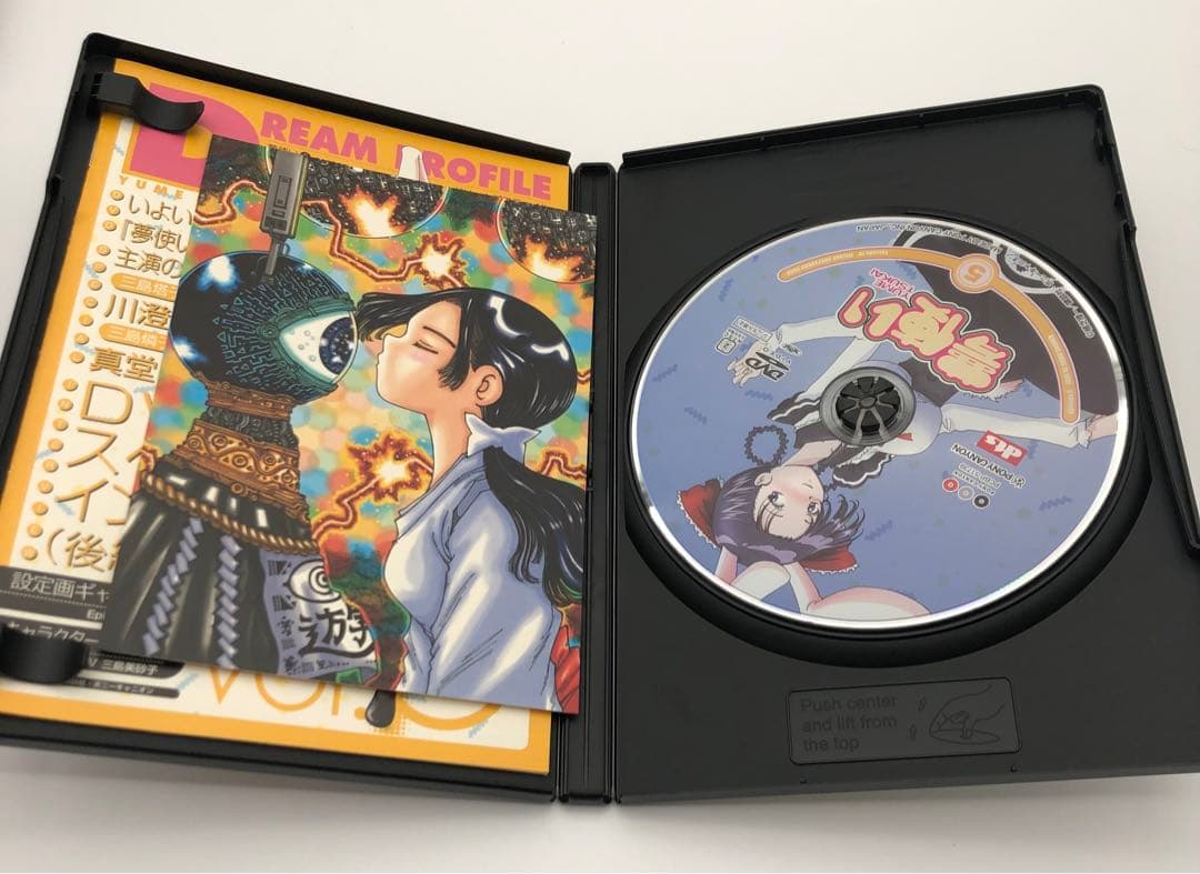 R希少！！夢使い DVD 1&4 初回限定版　付属品完品