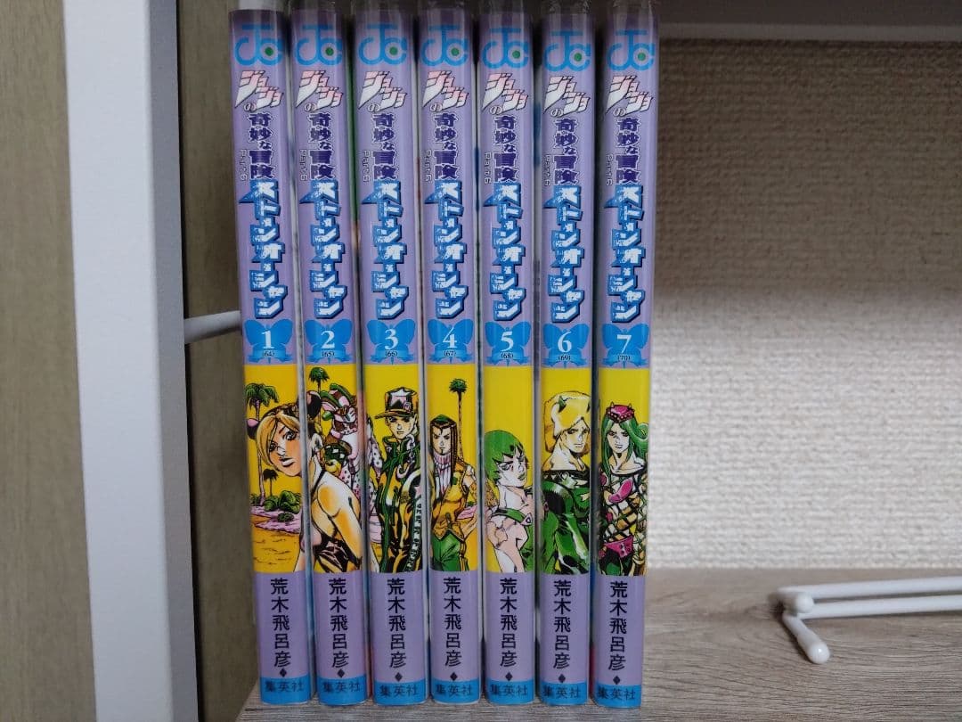 ジョジョの奇妙な冒険 6部以降ジョジョランズ5巻迄