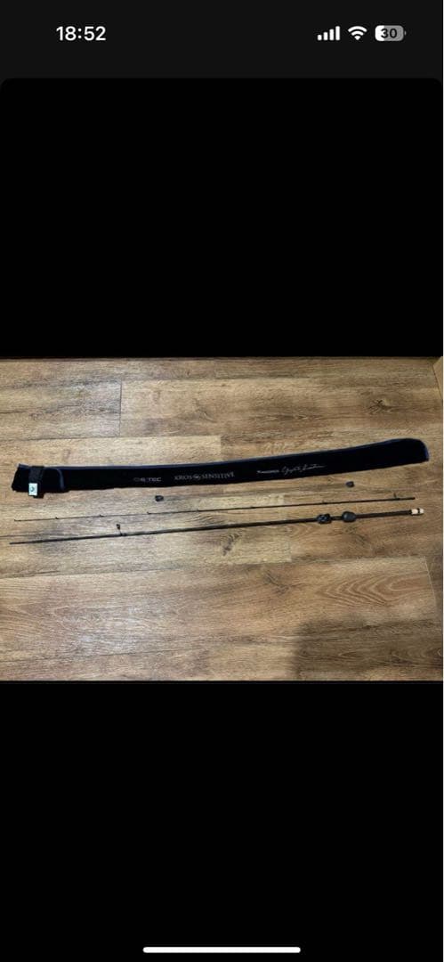 g-tec XrosSensitive XSS-67ST-Proフルフィルメント XrosSensitive XSS-67ST-Pro - G-TEC graphite technology