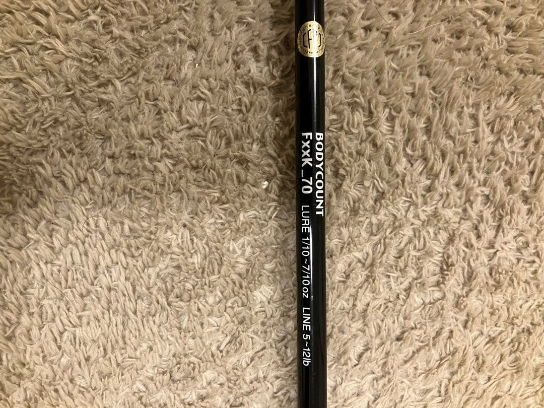 deps Struggle arts Fxxk_70 BODY COUNT