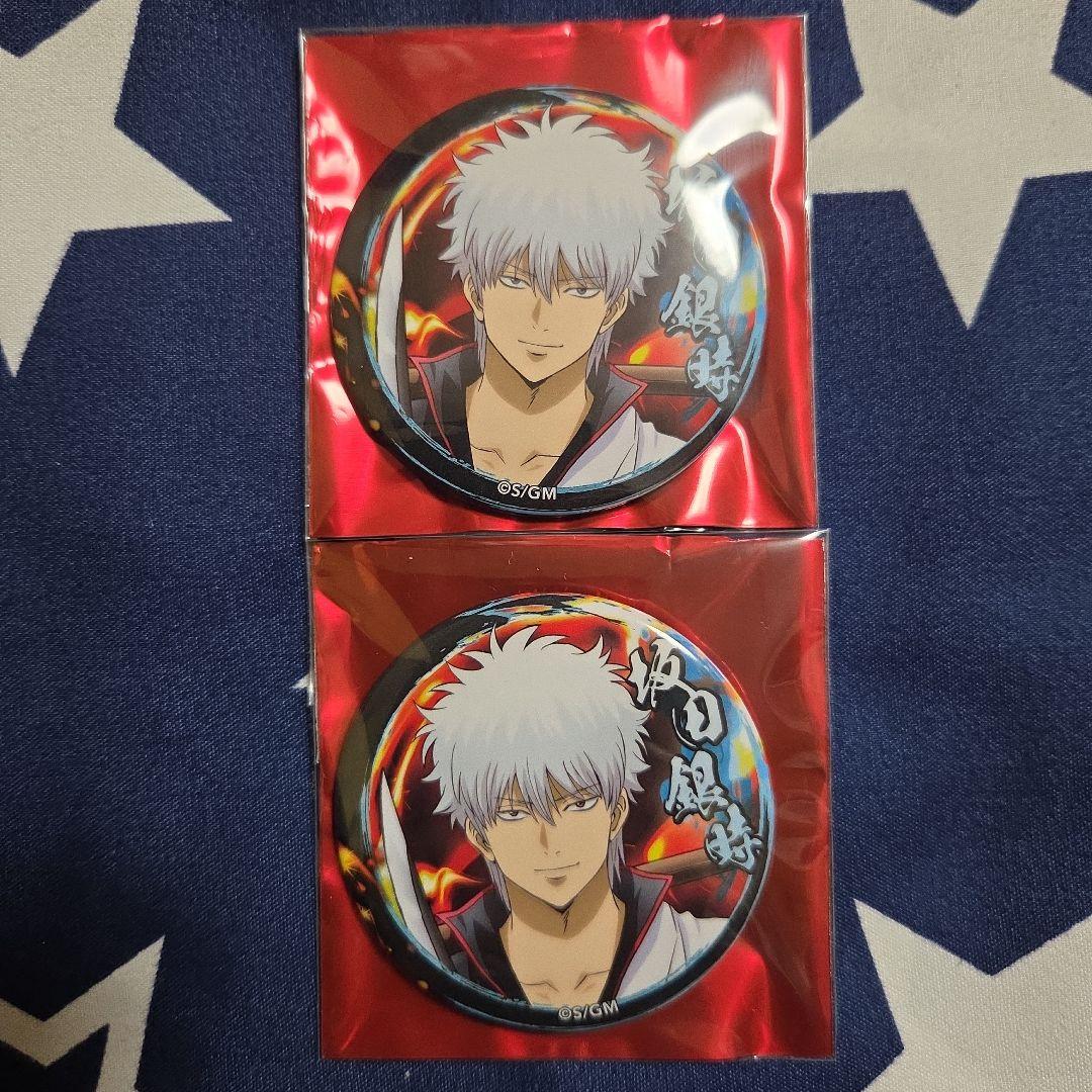 銀魂 缶バッジ 坂田銀時 2個 - メルカリ