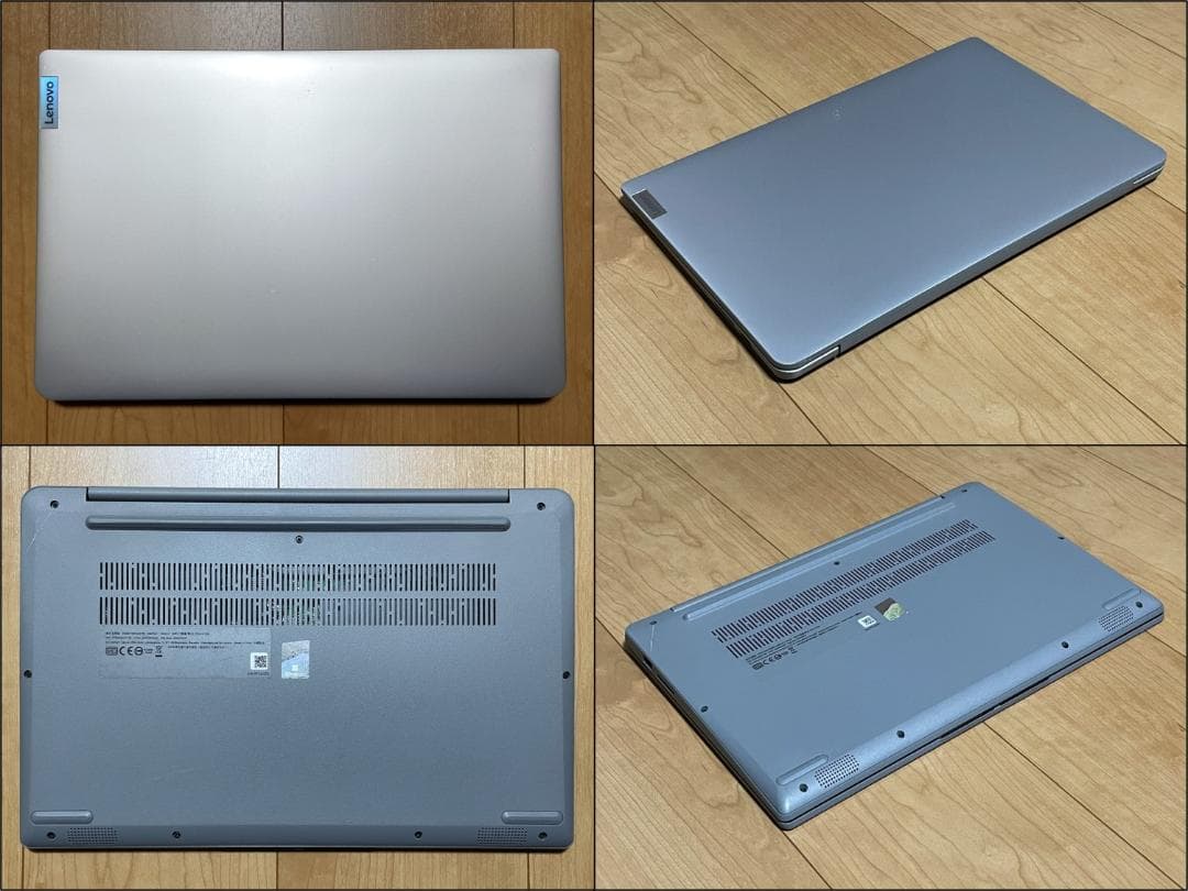 IdeaPad 1 14ALC7（Ryzen5/16G/256G/オフィス） - メルカリ