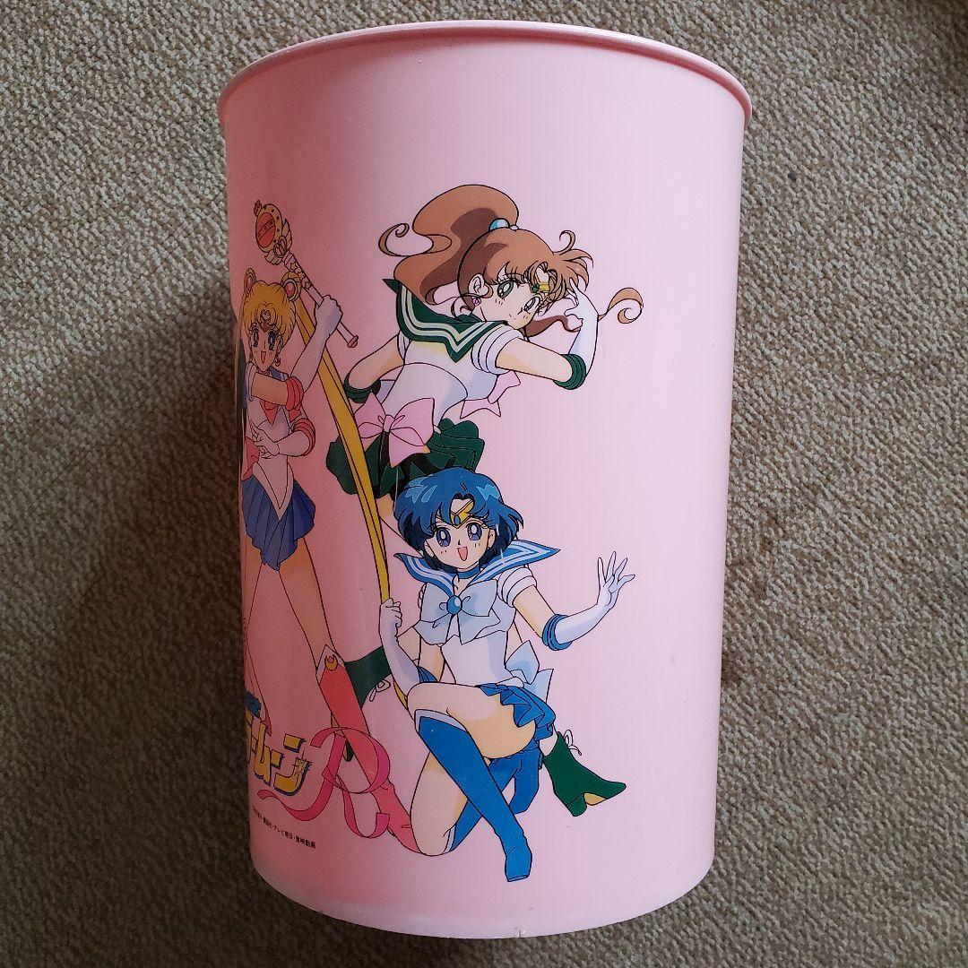 セーラームーン ダストボックス インテリアボックス 収納 ゴミ箱 レア