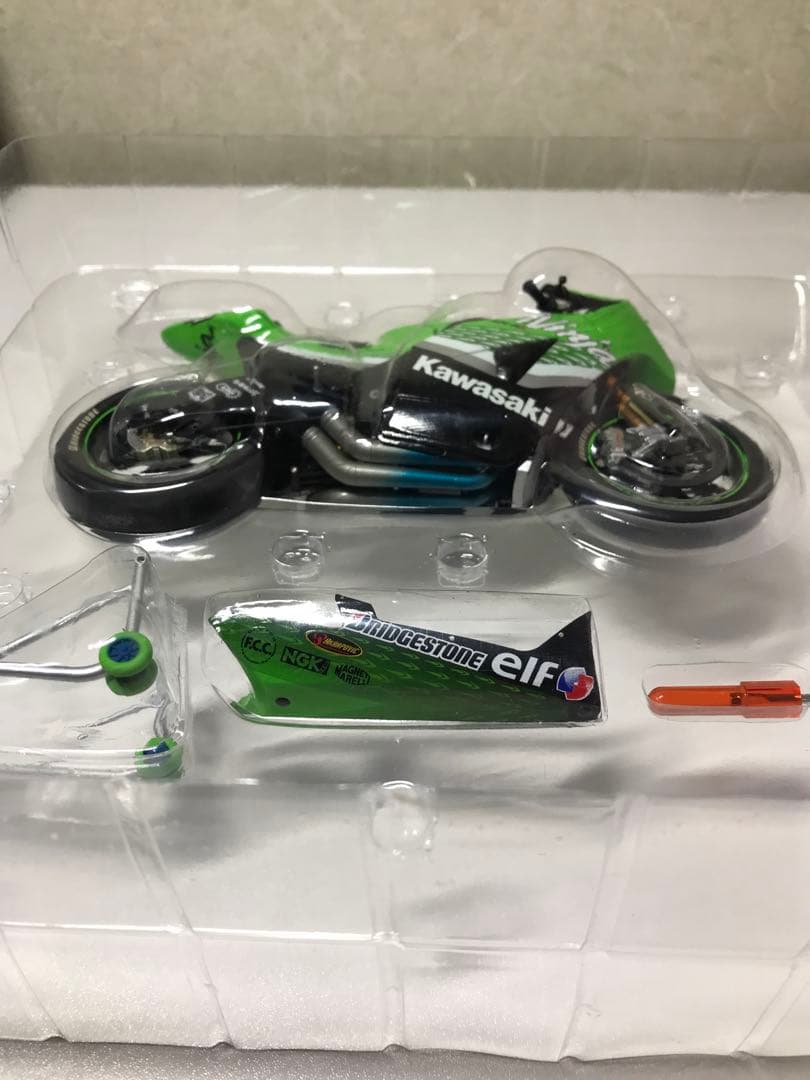 タミヤ マスターワークコレクション NO.56 カワサキニンジャ ZX-RR