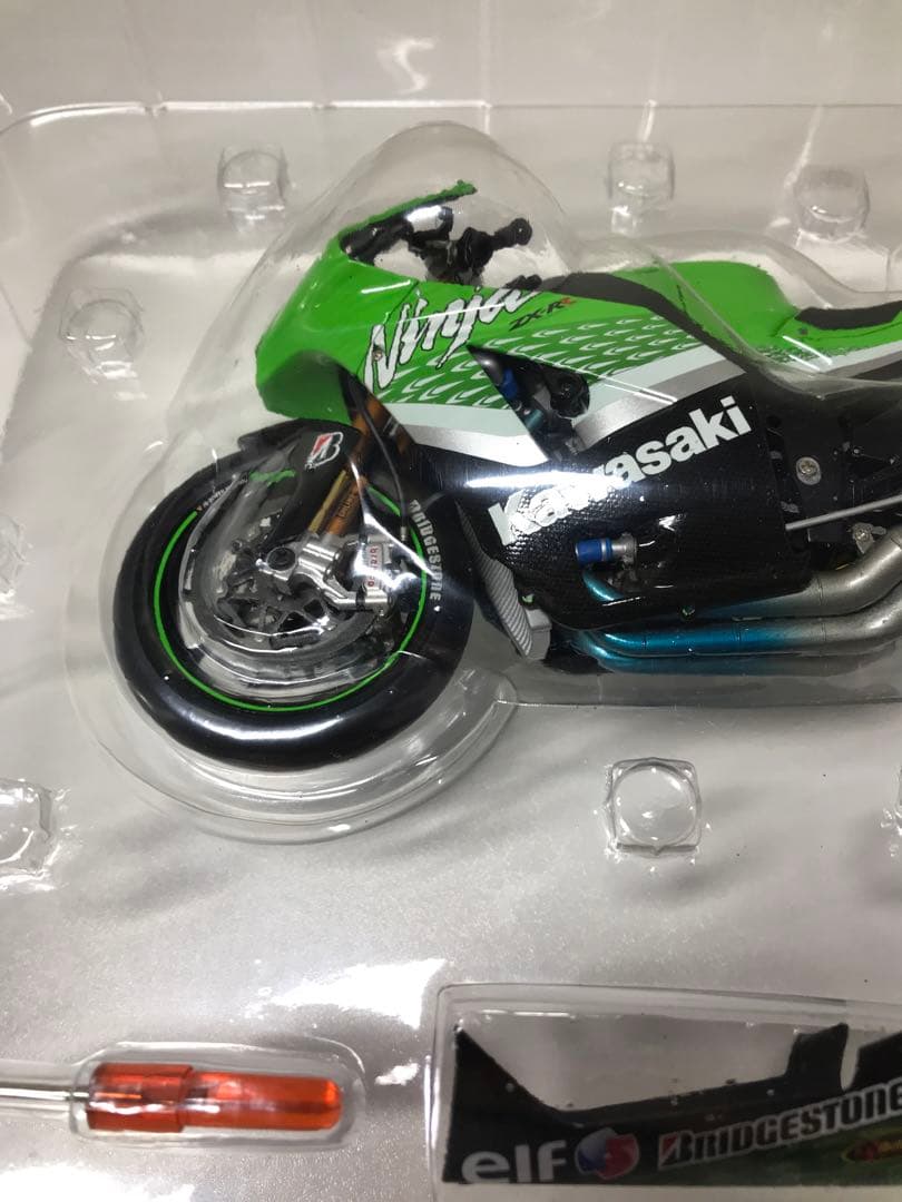 タミヤ マスターワークコレクション NO.56 カワサキニンジャ ZX-RR