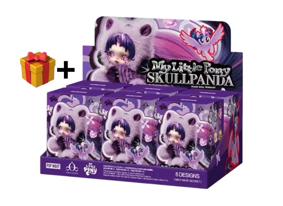 ポップマート スカルパンダ×マイリトルポニー アソートBOX6個入り