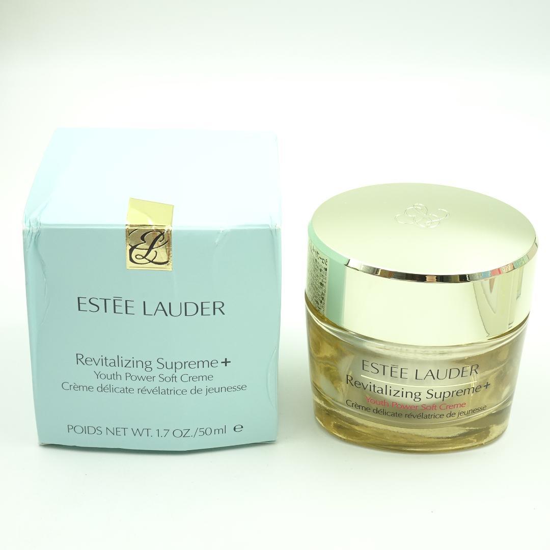 エスティローダー　シュ－プリーム　YP　クリーム　50ml シュープリーム プラス YP クリーム | エイジングケア クリーム