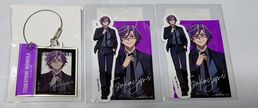 桃源暗鬼 桃華月詠 オンラインくじ まとめ売り TVアニメ『桃源暗鬼』オンラインくじ 〜code:suit〜 - TVアニメ『桃源