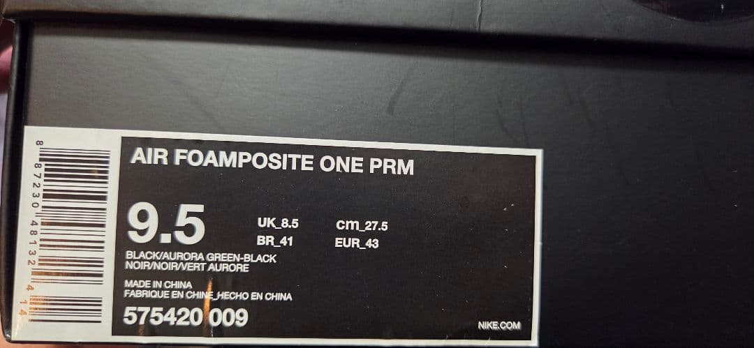シューズ(男性用) Air Foamposite One PRM 9.5 27.5cm