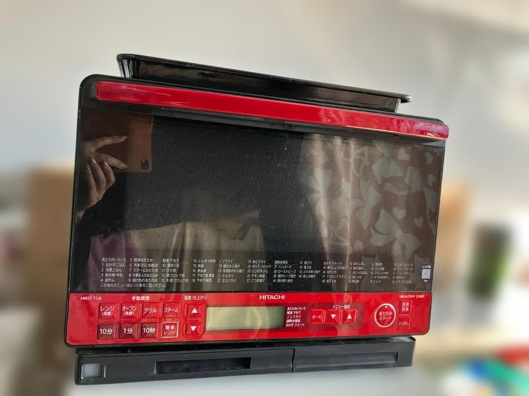 日立 過熱水蒸気オーブンレンジ レンジ 50/60Hz共用 MRO-TS8 日立、過熱水蒸気オーブンレンジ「MRO-DS8」 - 価格.com