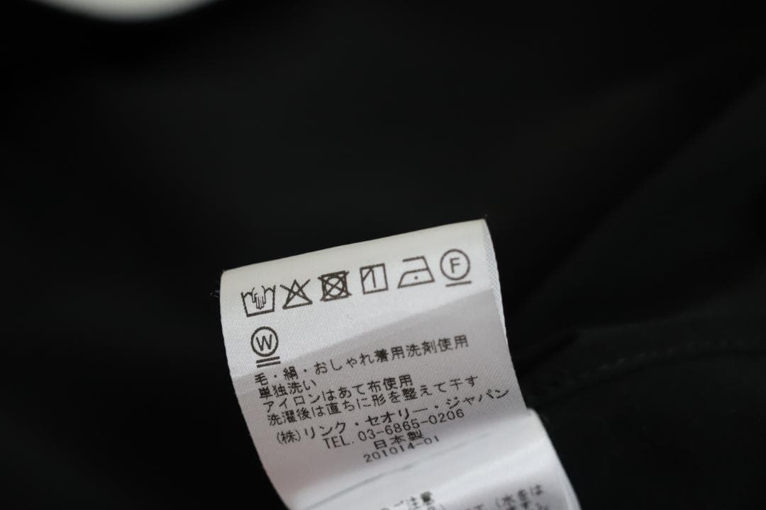 theory luxe 21AW ウォッシャブル モッズコート ブラック - メルカリ