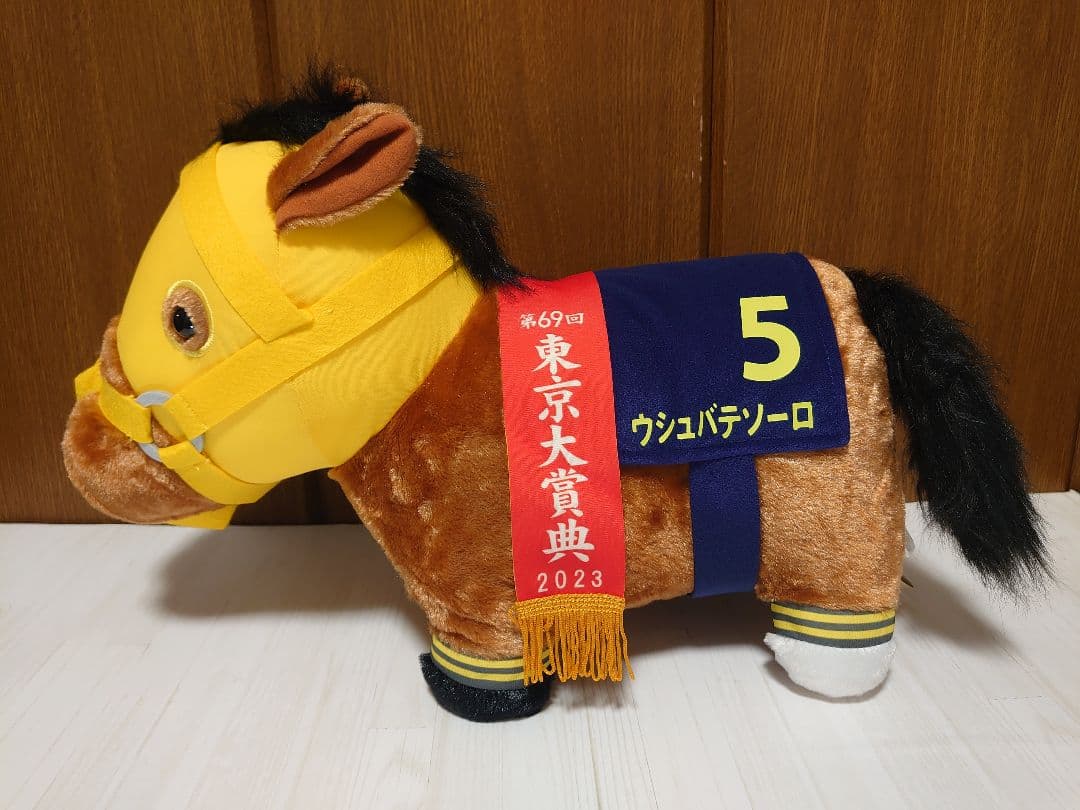 3頭セット】サラブレッドコレクション ふわふわBIGぬいぐるみ - メルカリ