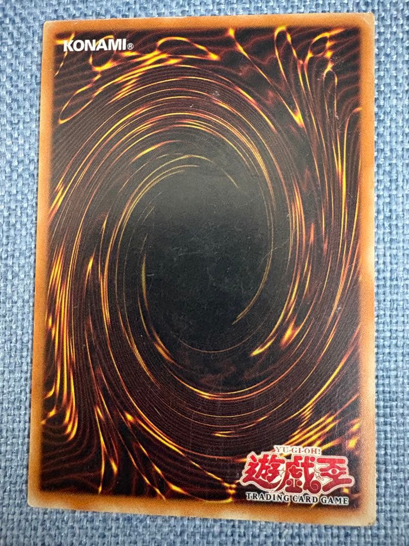 遊戯王 ブラックマジシャン 英語 旧アジア SDY-006 1st - メルカリ