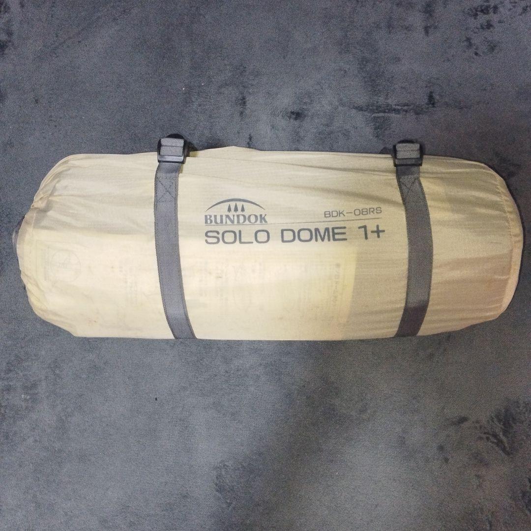 BUNDOK バンドック　ソロドーム 1+ BDK-08RS ソロドーム 1 オリーブ【テント・タープ】 | 株式会社カワセ
