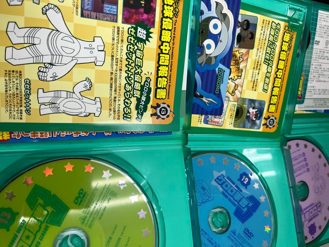 ケロロ軍曹 DVD box付きセット - メルカリ