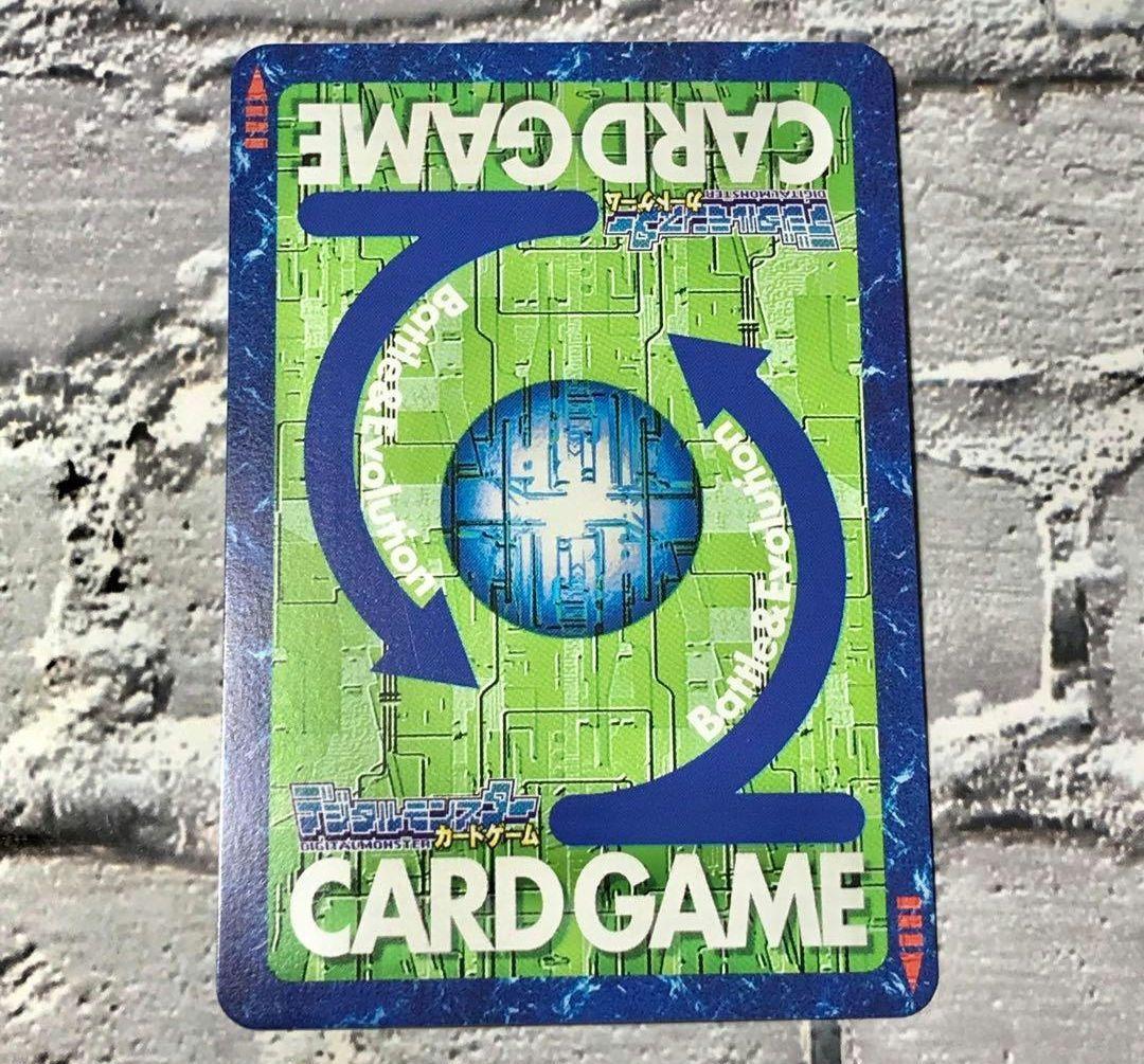 旧デジモンカード【Bo-27v アルカディモン超究極体】2003非売品【oka