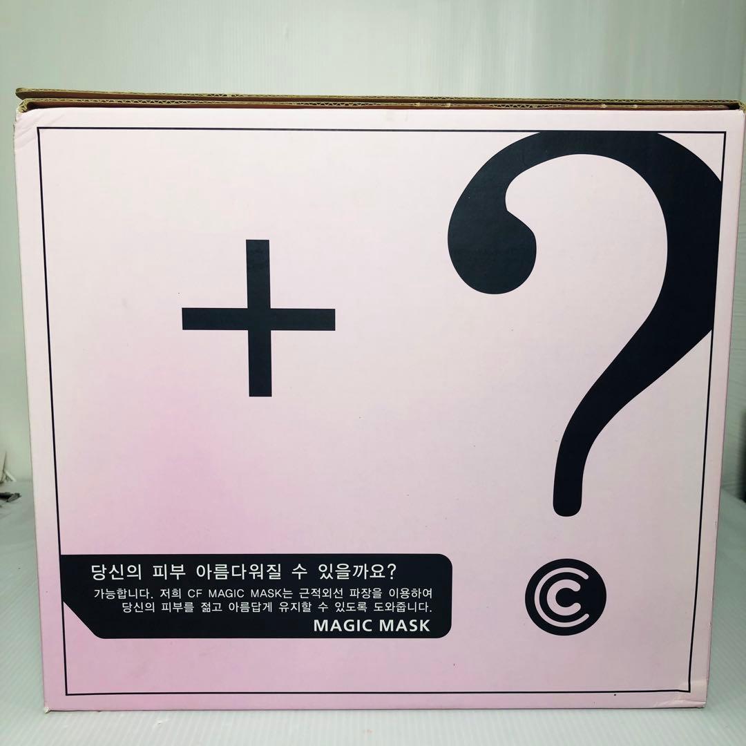 新品未開封 高陽社 CF MAGIC MASK マジックマスク - メルカリ