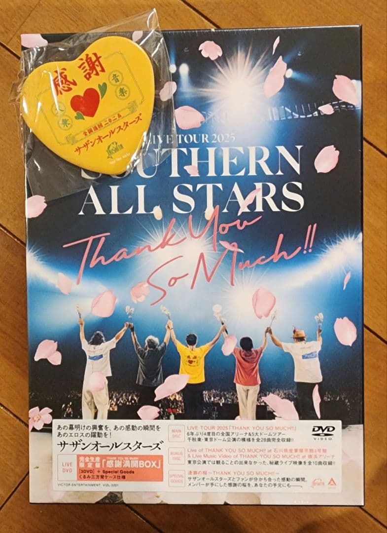 THANK YOU SO MUCH!! [完全生産限定盤] サザンオールスターズ THANK YOU SO MUCH｜サザンオールスターズ Official Site