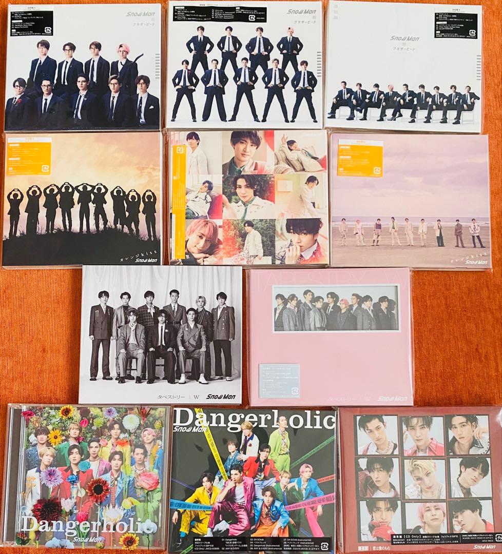 SnowMan シングル アルバム DVDBlu-ray40点まとめ売りセット！ - メルカリ