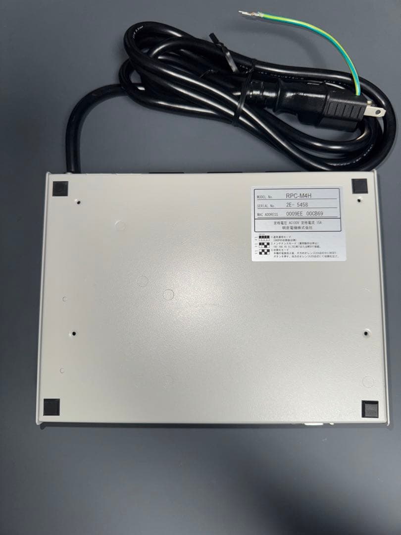 明京電機 WATCH BOOT mini RPC-M4H 遠隔電源制御装置