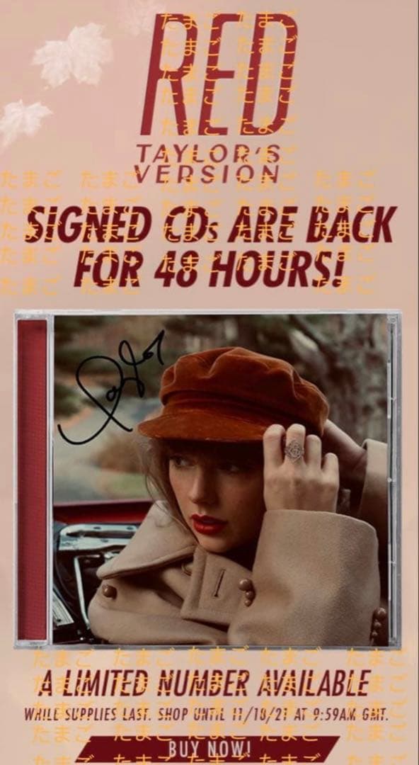2021] Taylor Swift RED サイン入り CD - メルカリ