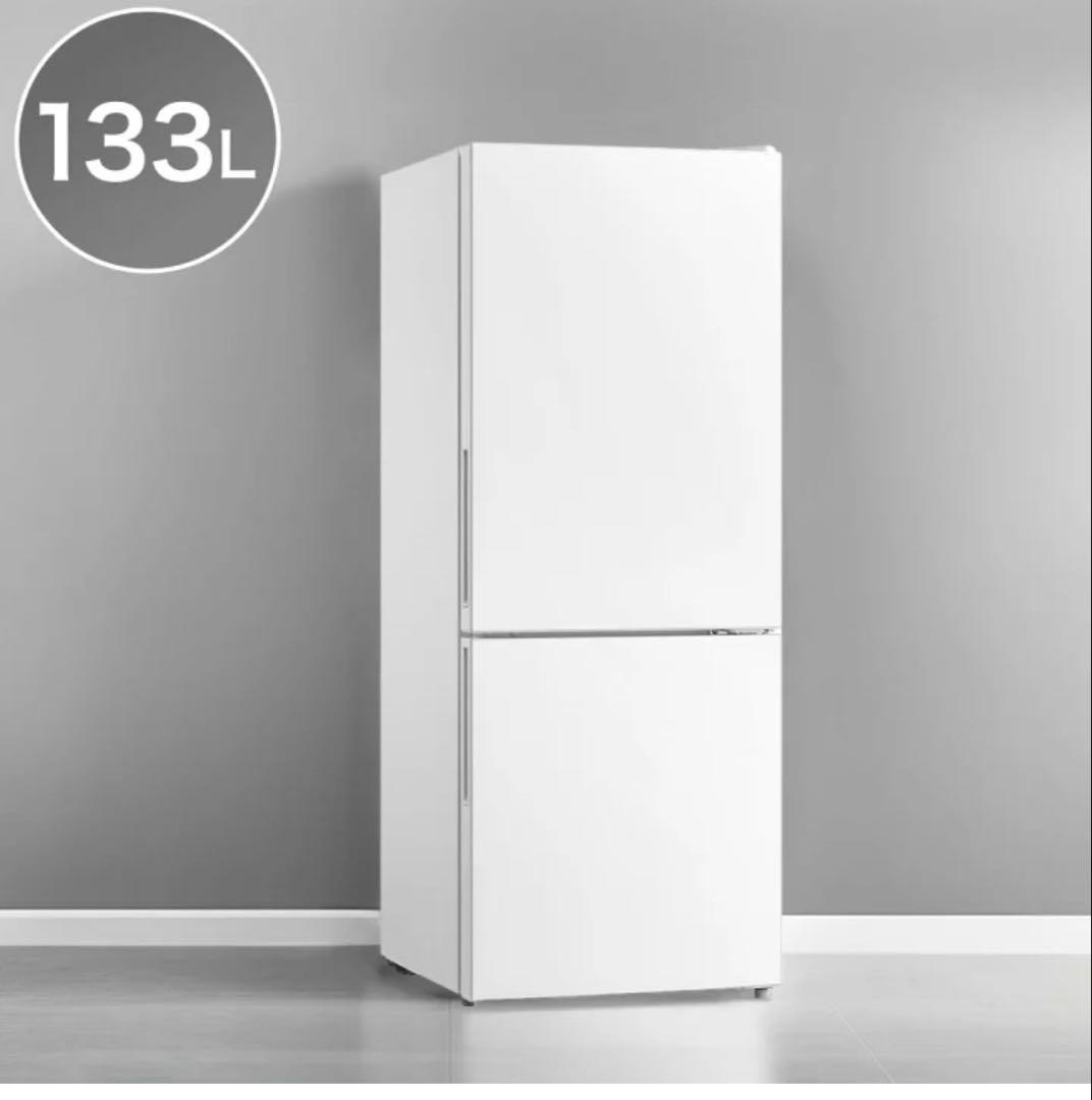 『新品未使用』ニトリ冷蔵庫 133L WH ニトリ（NITORI） 133L 2ドア直冷式冷凍冷蔵庫(NRー133L ホワイト