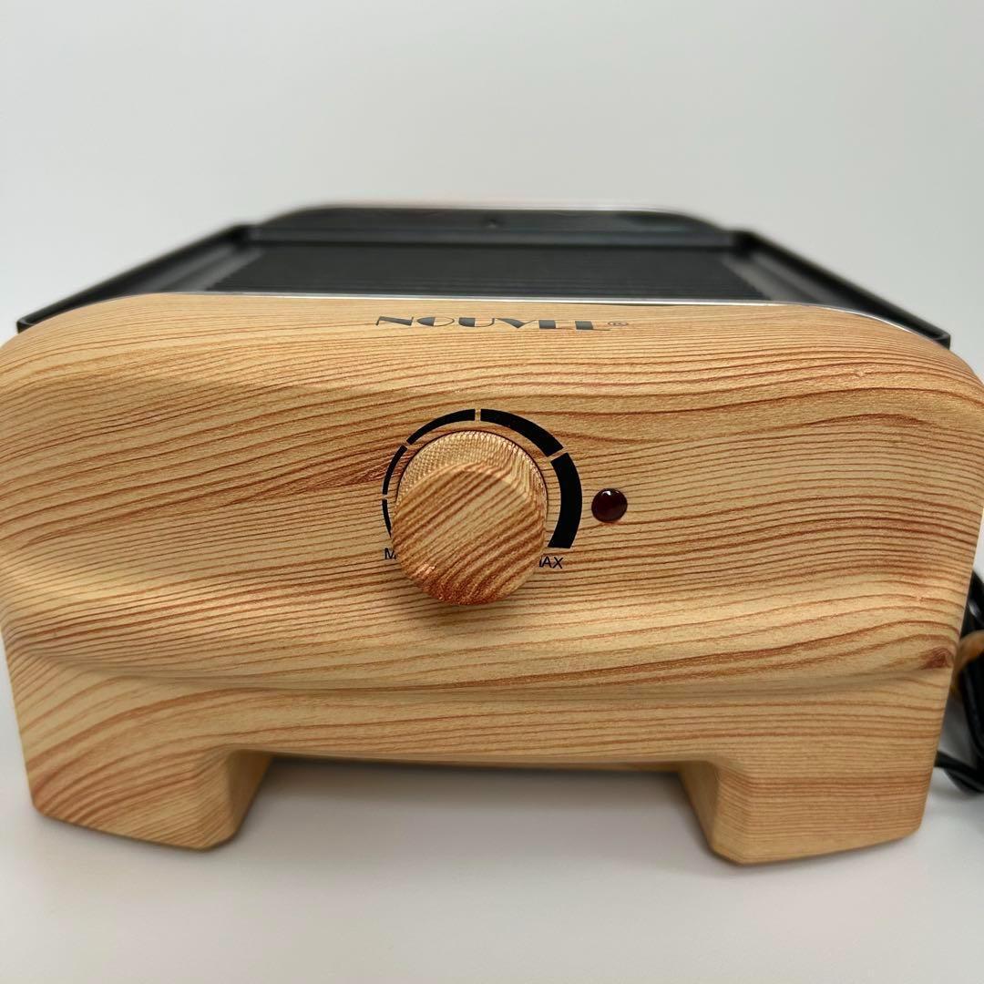 新品】NOUVEL ラクレットグリル ウッドエレガンス ホットプレート