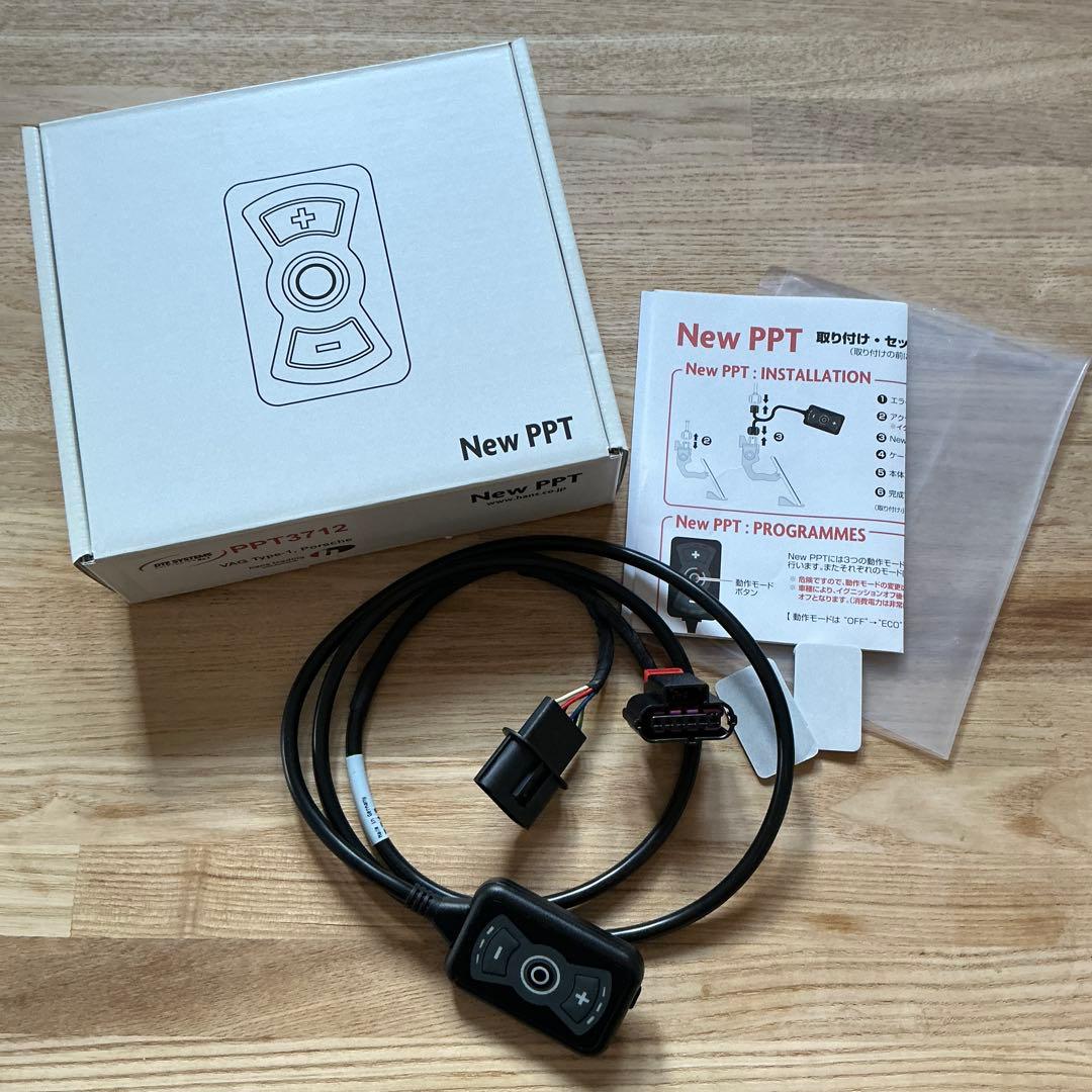 PPT3712 New PPT スロコン VAG Type-1 Porsche New PPT】 フォルクスワーゲン スロットルコントローラー #3712 DTE