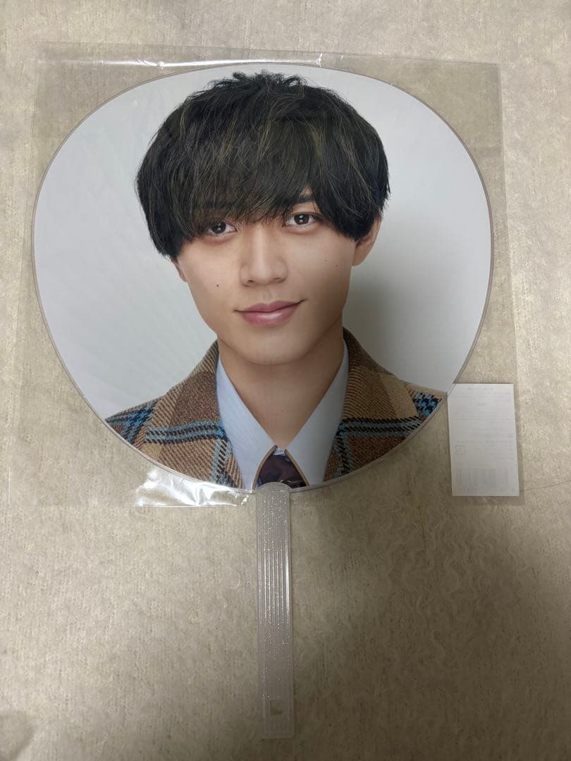 King & Prince 永瀬廉 うちわ ペンライト - メルカリ