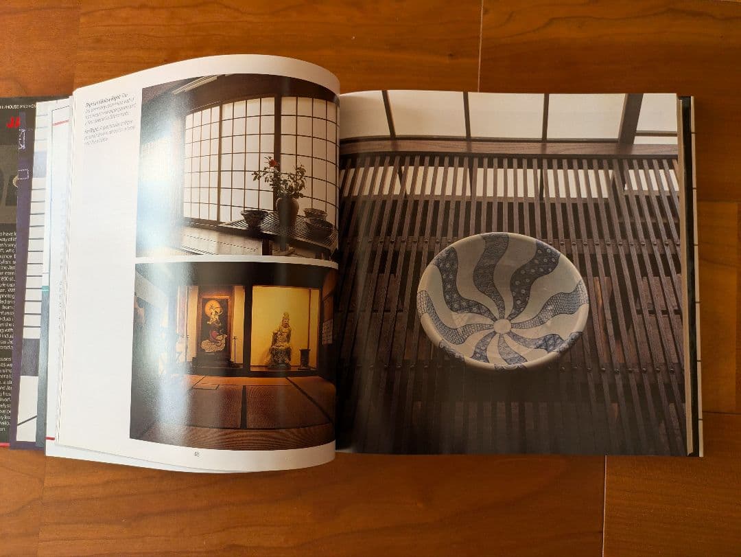 JAPANESE STYLE 洋書　写真集