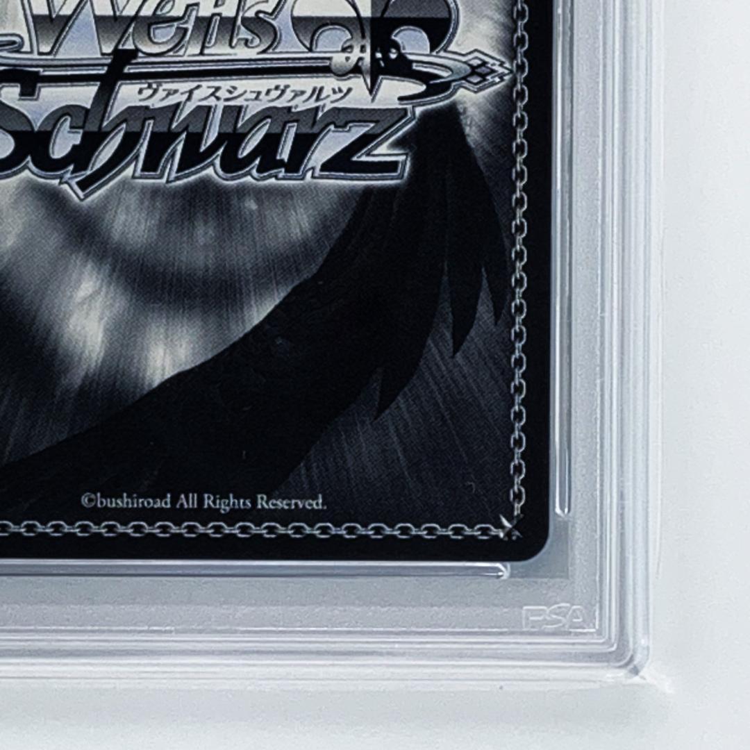 PSA10】 BCF2018 タイトルカップ 上位賞 水着のアクア - メルカリ