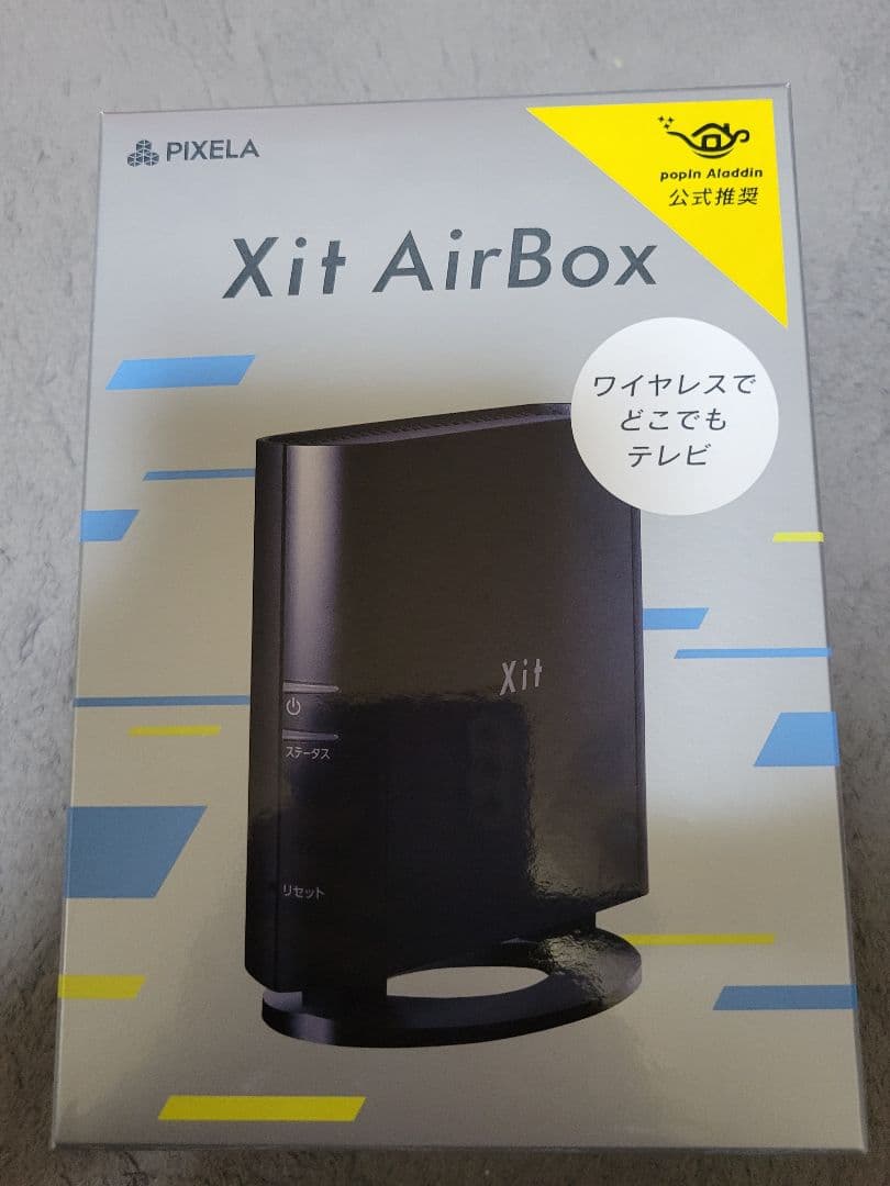 PANI♡★PIXELA Xit Air Box XIT-AIR110W Amazon.co.jp: Pixela Xit AirBox Terrestrial/BS/110 Degree CS