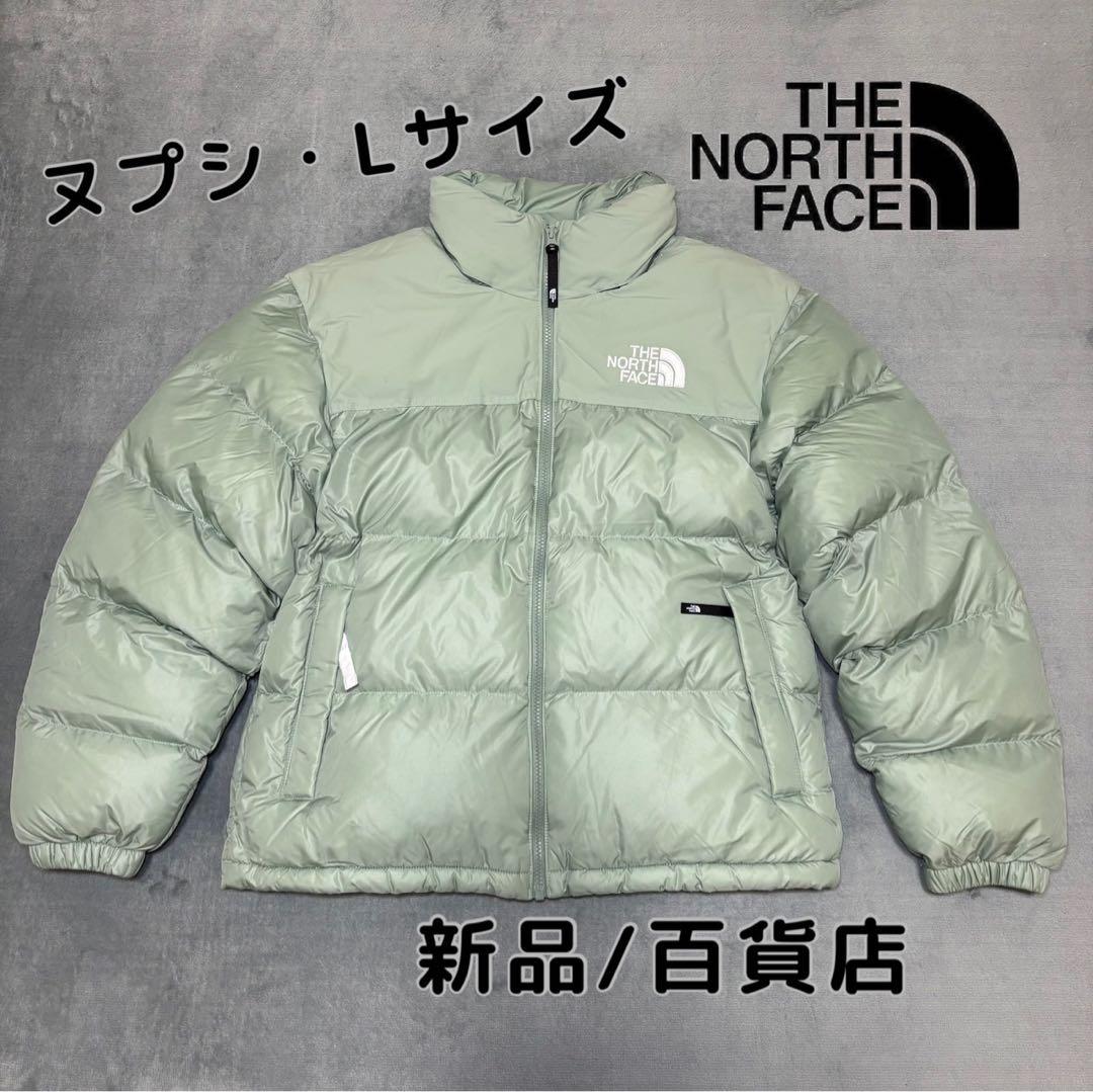 THE NORTH FACE ミントグリーン ダウンジャケット Lサイズ 新品 - メルカリ
