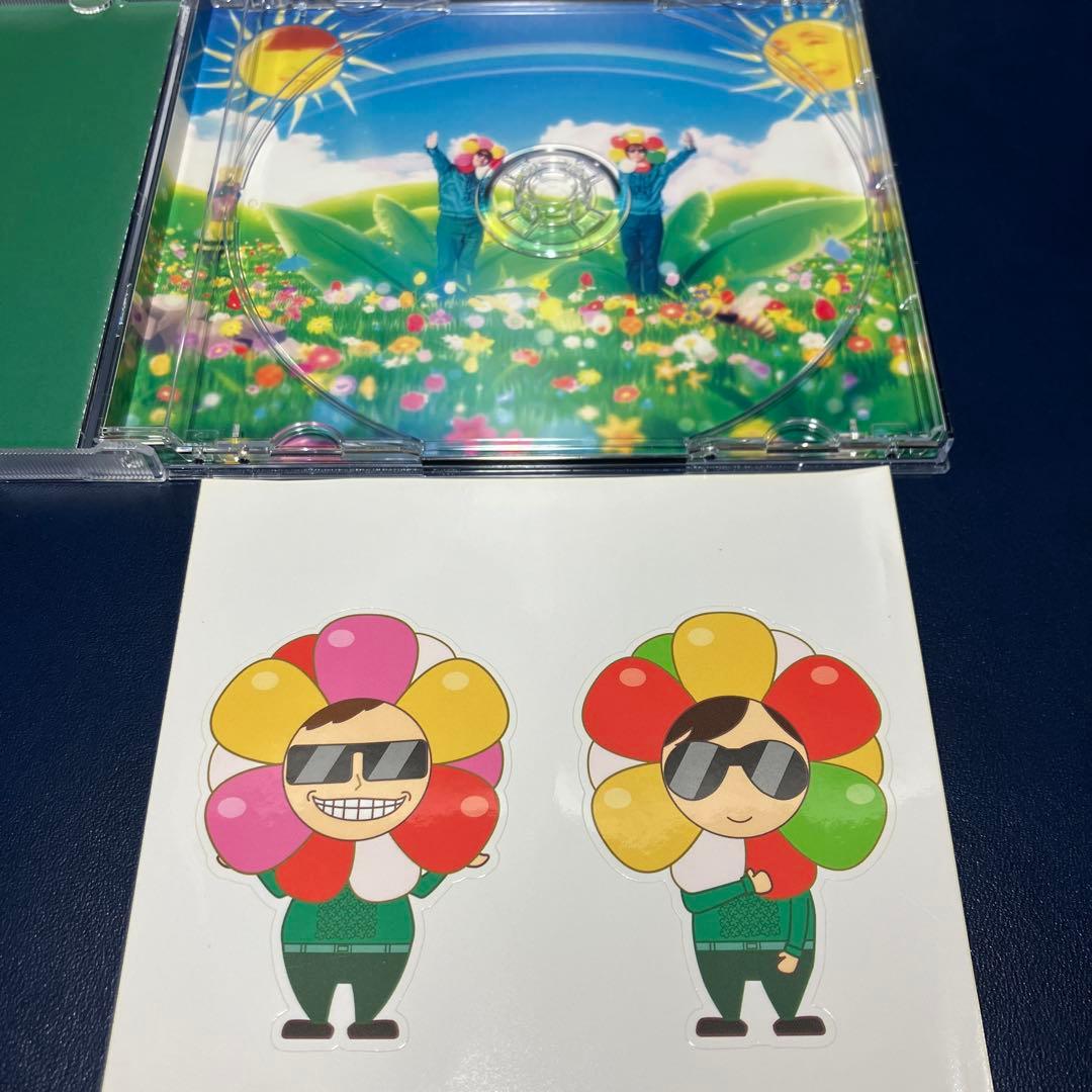□[限定] ヒカキン&セイキン CD「雑草」□ HIKAKIN SEIKIN - メルカリ