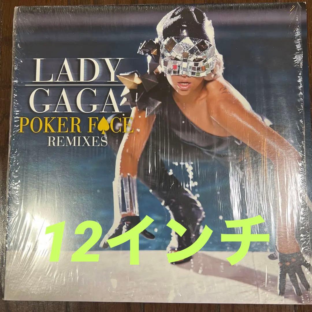 Lady Gaga – Poker Face (Remixes - メルカリ