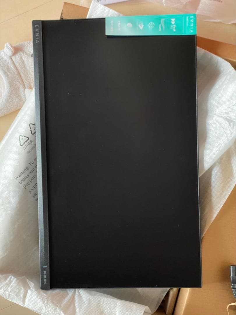 EVNIA 3000シリーズ 23.8インチ モニター 中古