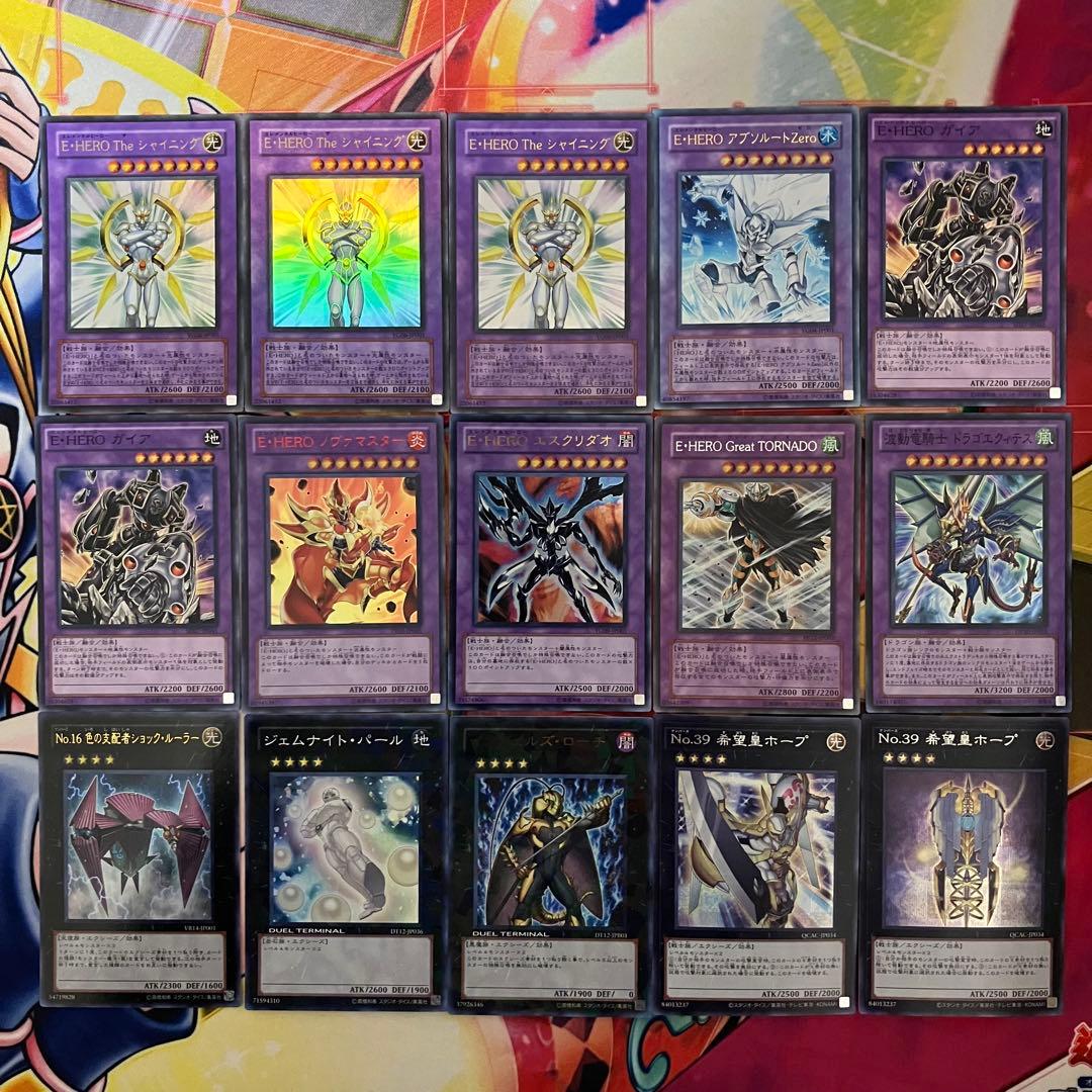 1103環境 ピュアHERO デッキ 遊戯王 ゲートボール b - メルカリ