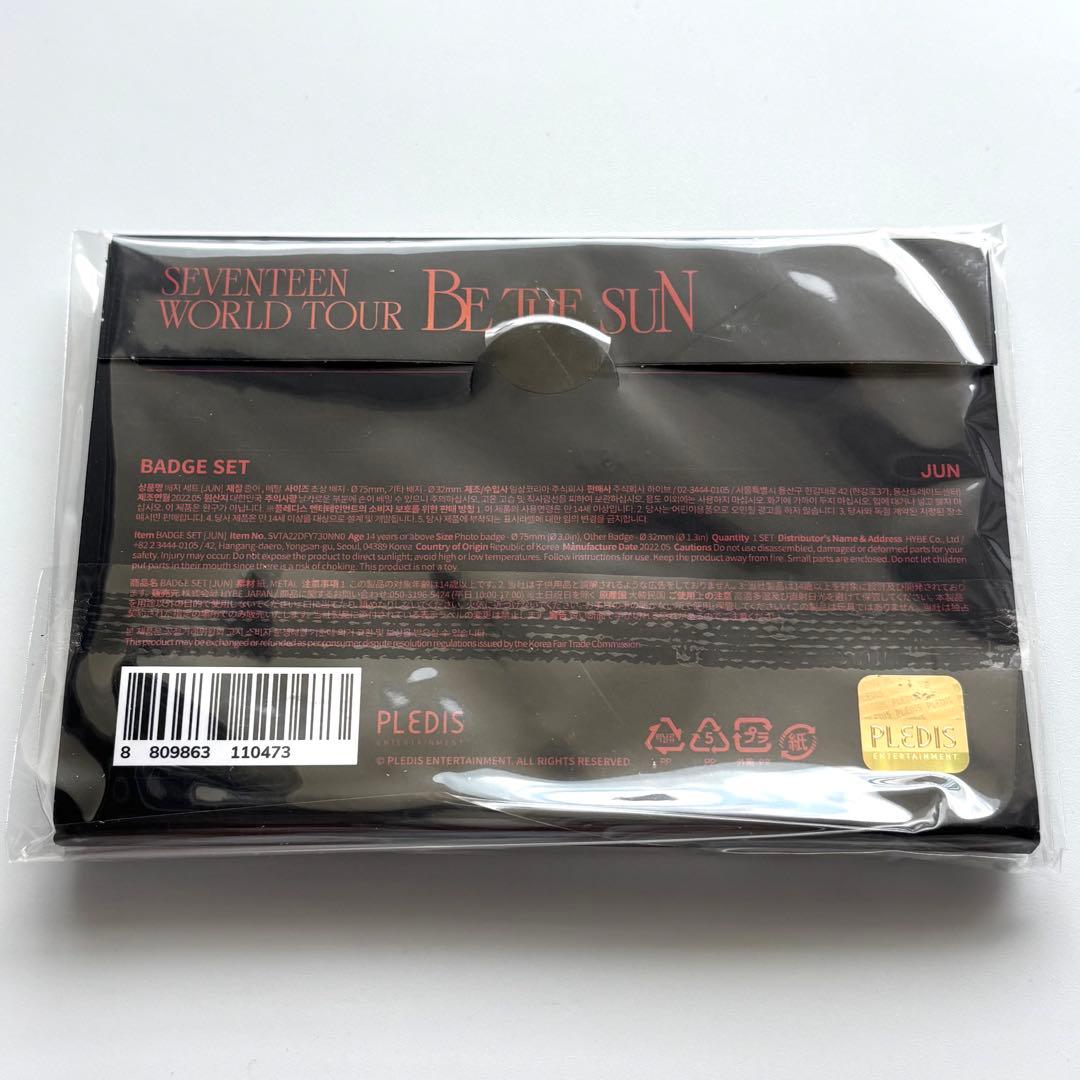 超希少‼︎ seventeen 缶バッチ be the sun 缶バッジ ジュン - メルカリ