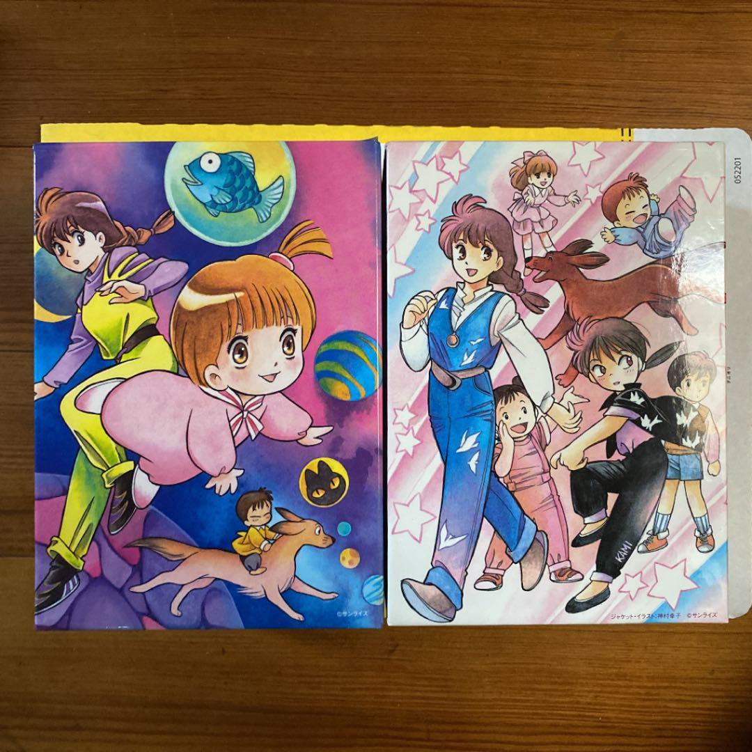 ママは小学4年生　DVDBOX Vol.1と2  購入特典フィギュア