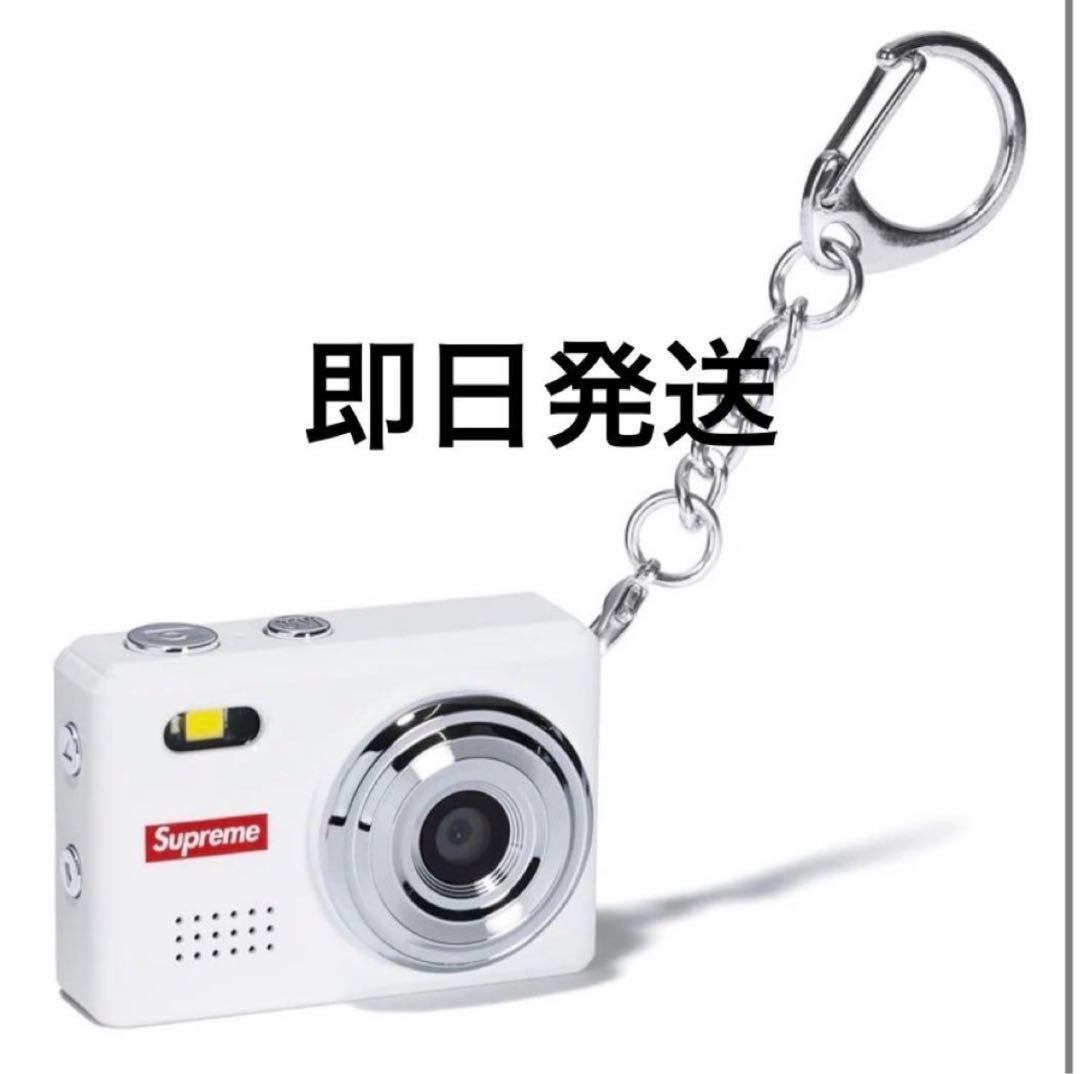 デジタルカメラ Supreme Digital Camera Keychain \"White\"