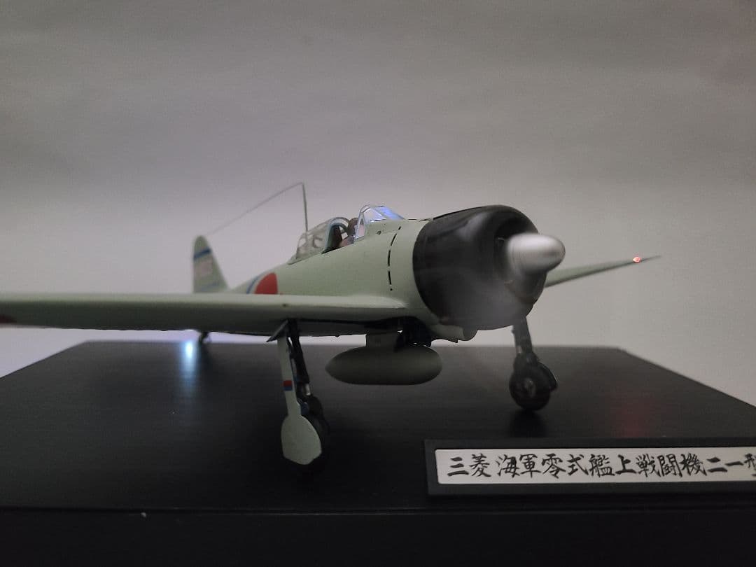 タミヤ1/48 零式艦上戦闘機21型 坂井三郎搭乗機 リアルモーターライズ