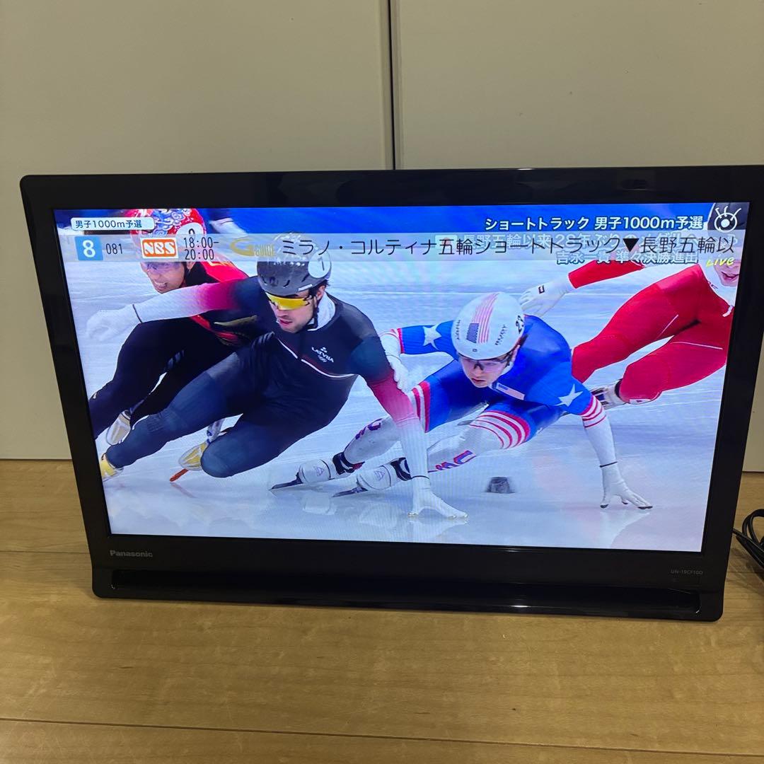 Panasonic プライベートビエラ UN-19CF10D 19型 動作確認済 - メルカリ