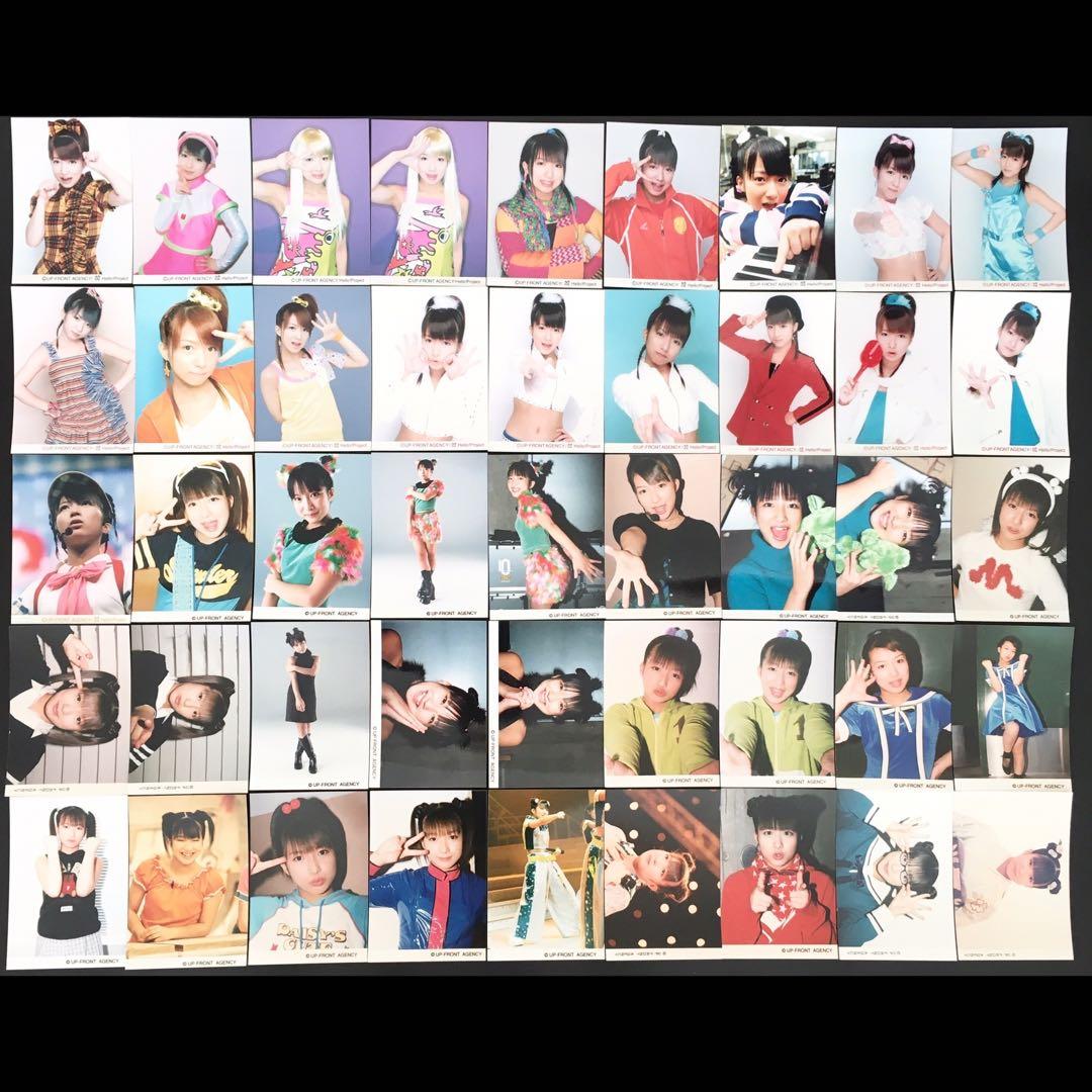 112 モーニング娘。 辻希美 生写真 45枚セット - メルカリ