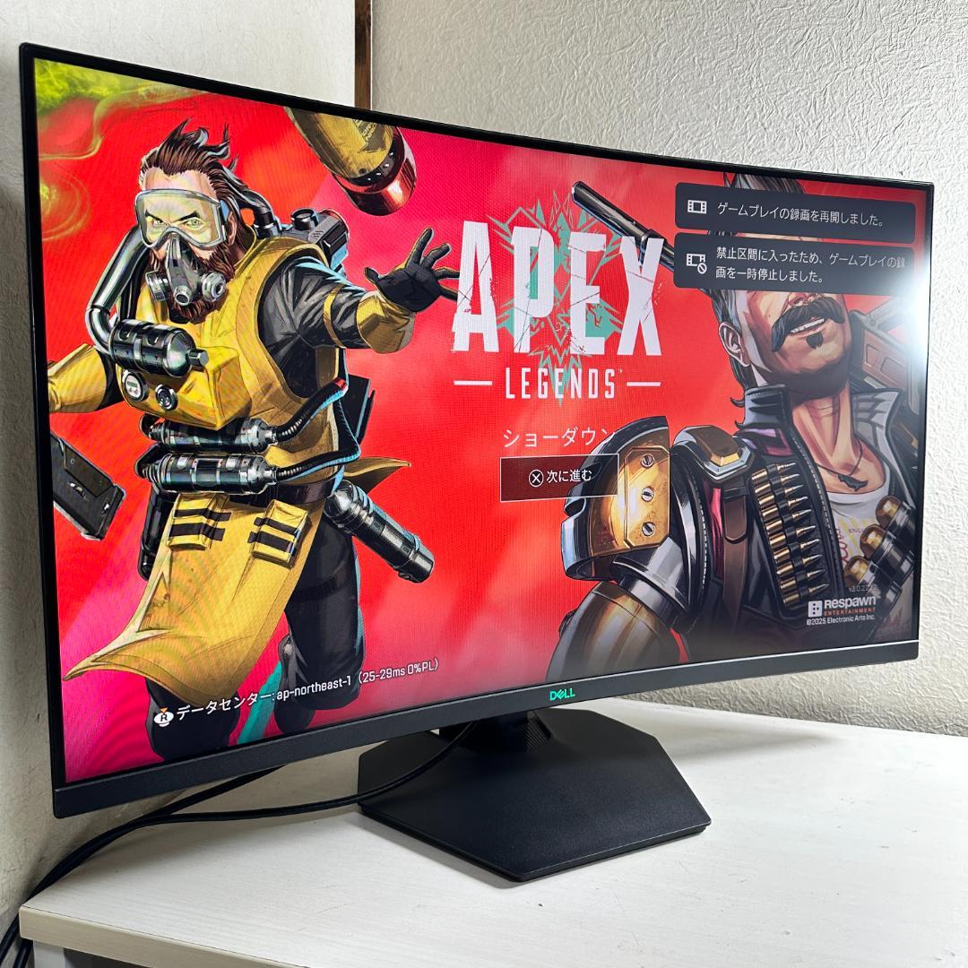 DELL 165Hz対応 31.5インチ ゲーミングモニター Amazon.co.jp: Dell G3223D 31.5インチ USB-Cゲーミング モニター(3