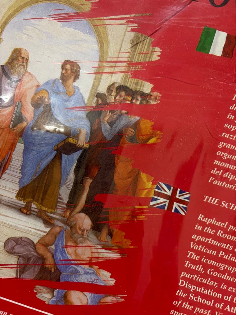 希少 ラファエロ アテネの学堂 1000ピースジグソーパズル バチカン